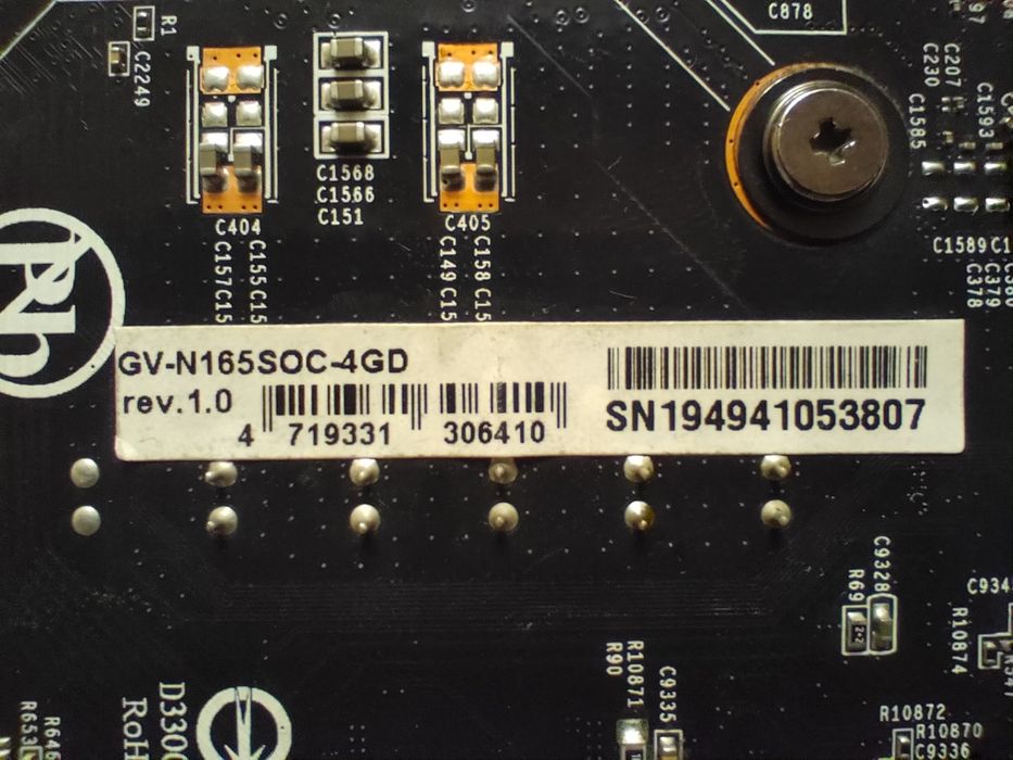 Gigabyte GTX 1650 Super 4GB