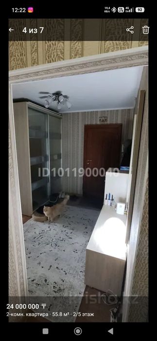Продам квартиру срочно