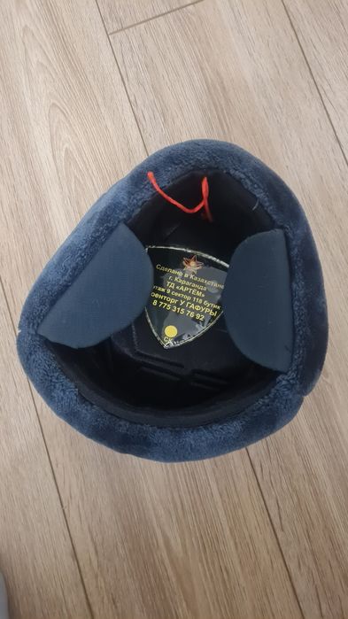 Ушанка.Каракуль с воротником