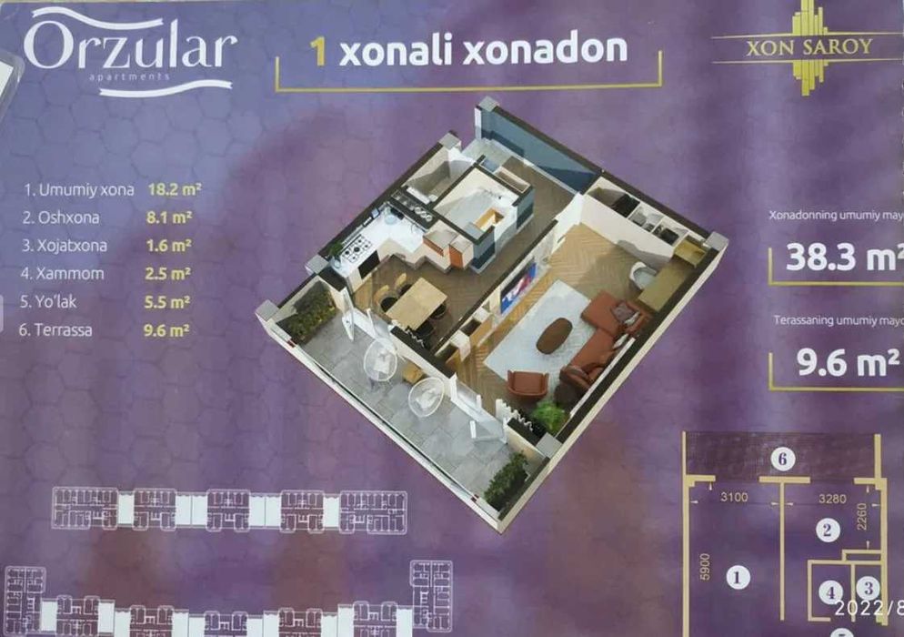 Продаётся 1-комнатная новостройка Хонсарой ЖК “Orzular" 8-этаж 47.9 м²