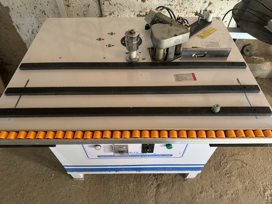 Кромкооблицовочный станок