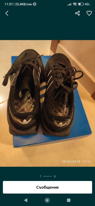 Маратонки Nike, Adidas originals, Адидас, Hummel, размер 44