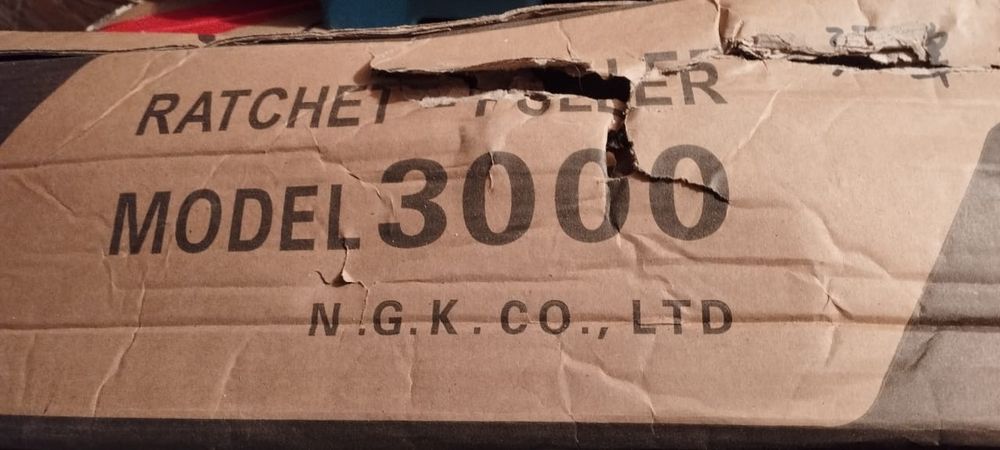 Лебедкв рычажная ручная