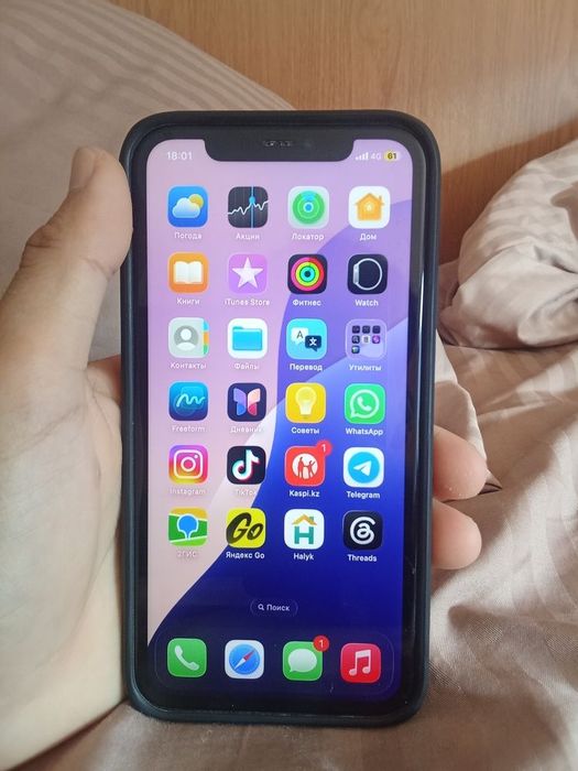 iPhone 11 128gb целый