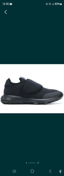 Adidas Emporio Armani