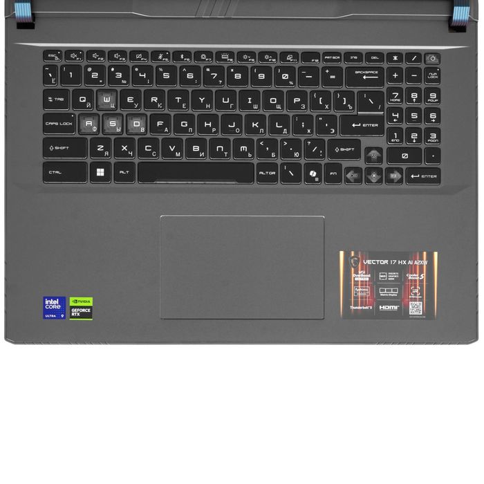 MSI Vector 17 HX AI A2XWIG
