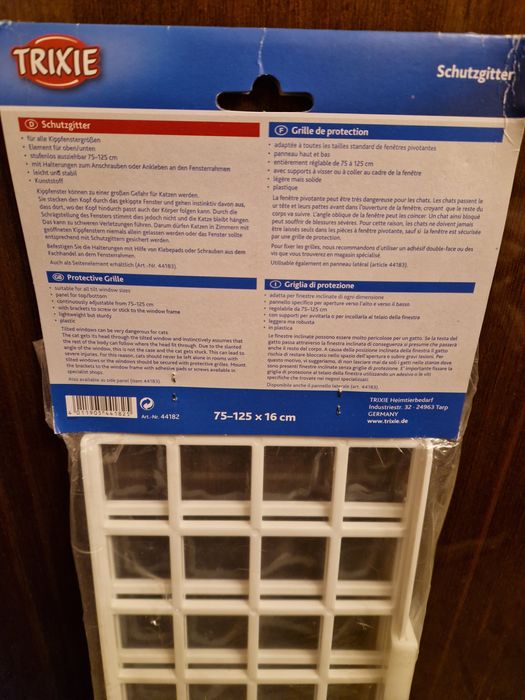 Защитна решетка за котки