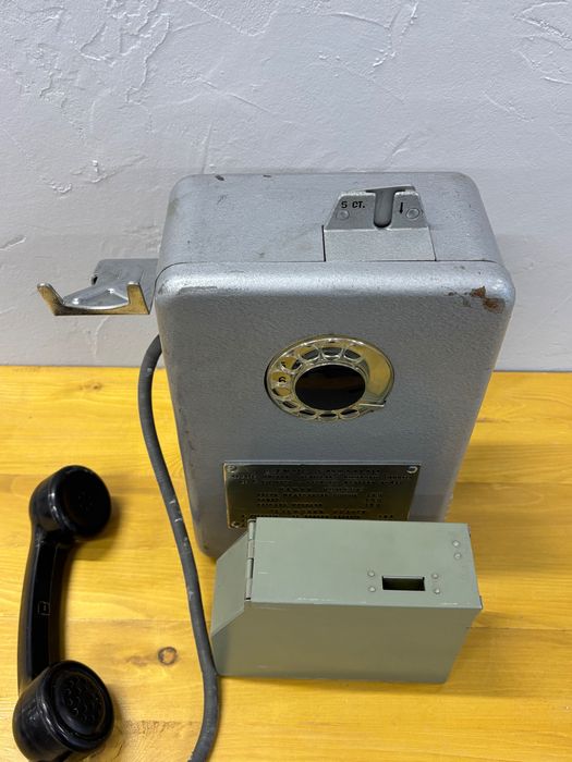 Монетен/Уличен телефон