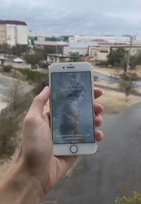 Продается Айфон 7