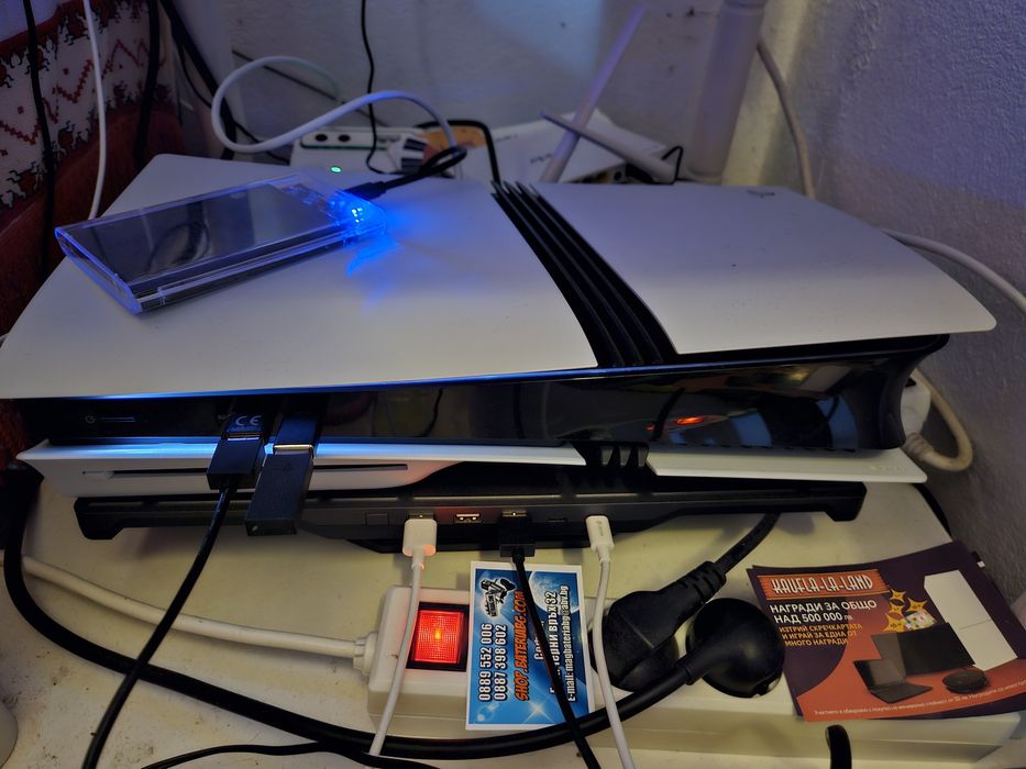 PS5 Pro + 300 игри!!! + Disk drive