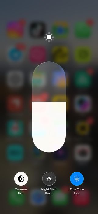 Iphone 17 pro сроооочна