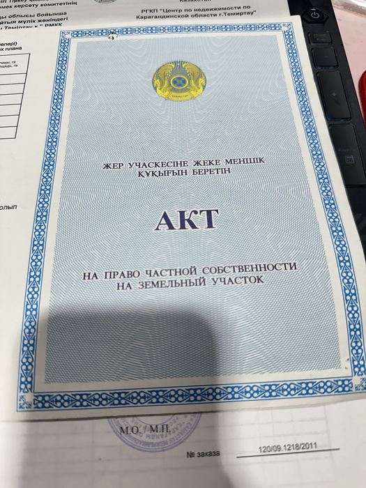 Продам большой гараж/Бокс 100м2