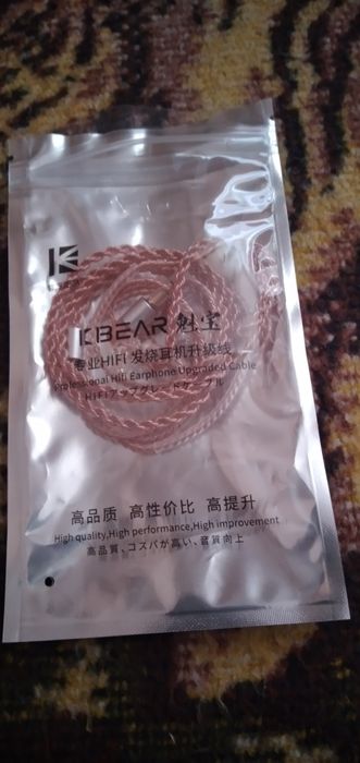 Продаю кабель для наушников