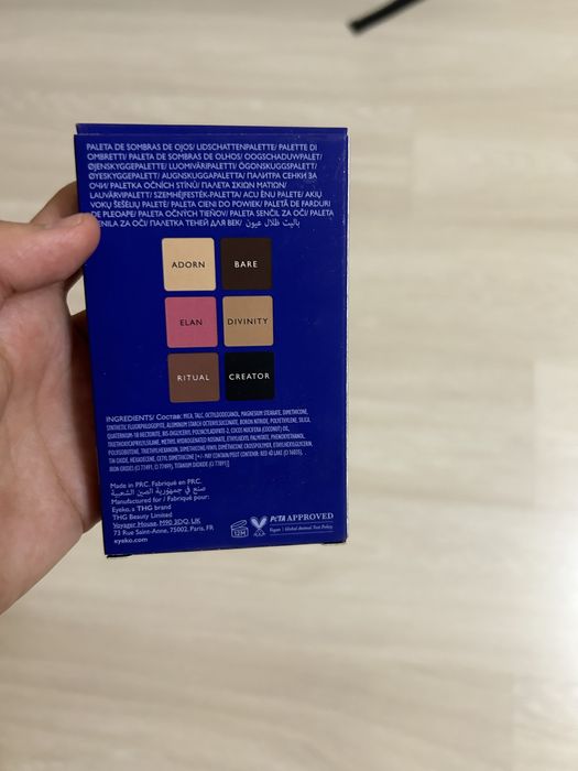 В отличном состоянии