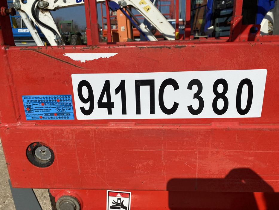 Вишка 8 метров Haulotte compact 8 с нови акумулатори и зарядно.