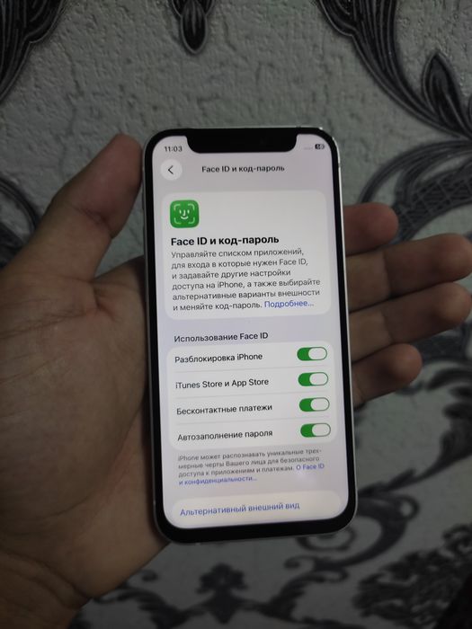 iPhone 12 mini 64gb