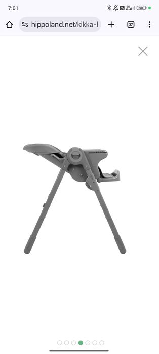 Столче за хранене