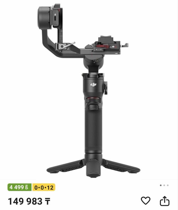Стэдикам Dji rs 3 mini