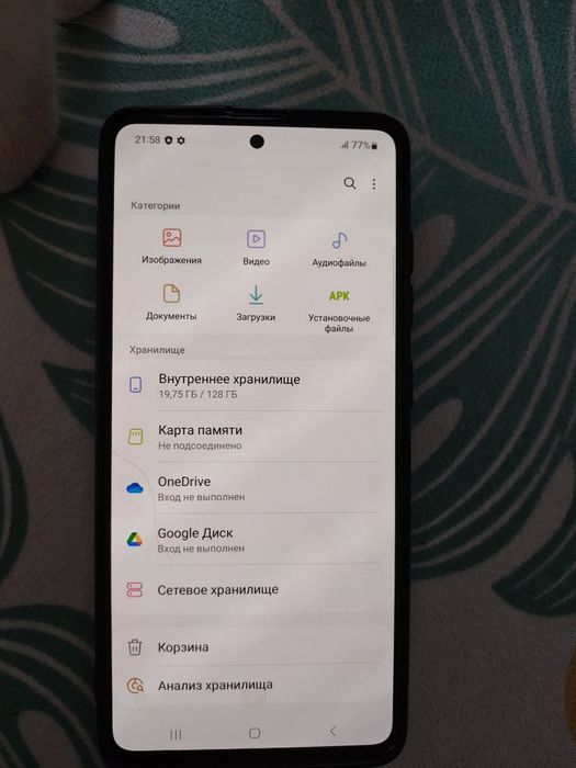 Телефон Samsung A51