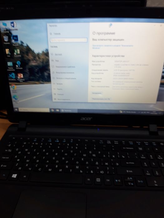 Продам Ноутбук ACER core i5