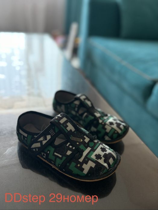 Детски обувки и пантофи