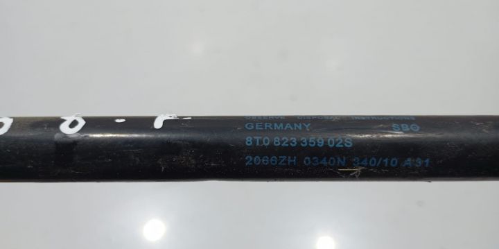 Amortizor capota 8T082335902S Audi A5 8T [2007 - 2011]