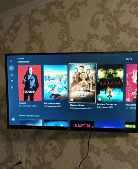 Центр. Рынок  11 000 тыс в сутки