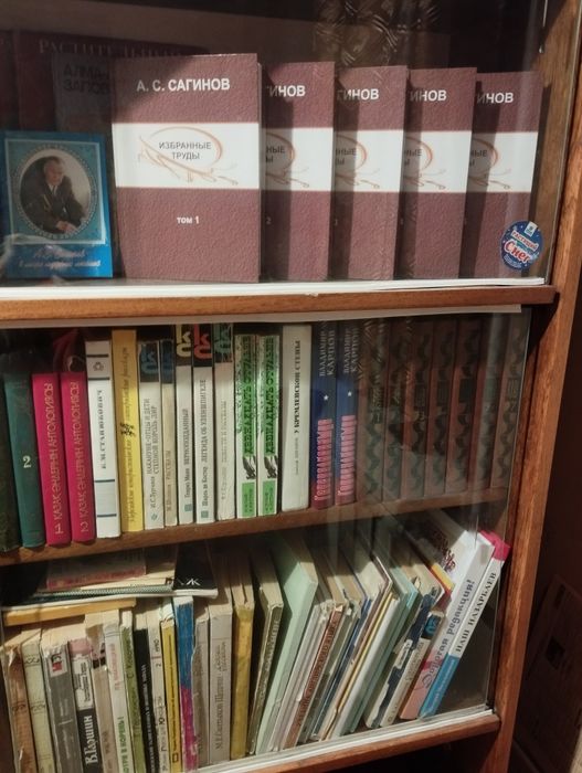 Продам библиотеку. Книги