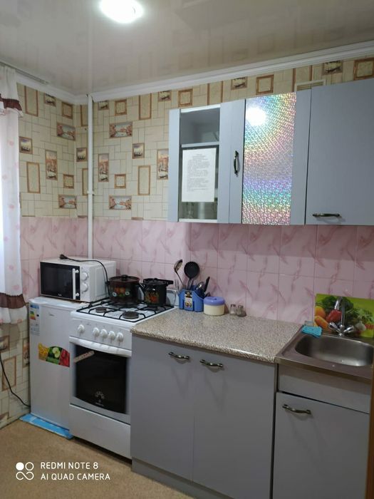 Сдача квартиры посуточно