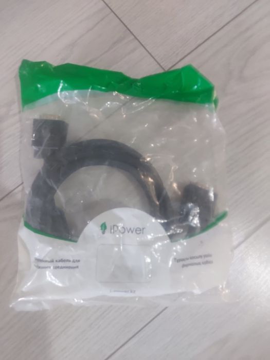 Кабель для компьютера