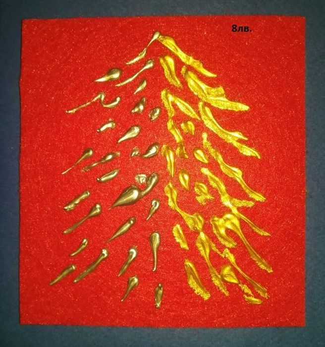 Картички арт за Коледа, за любов, за всеки ден