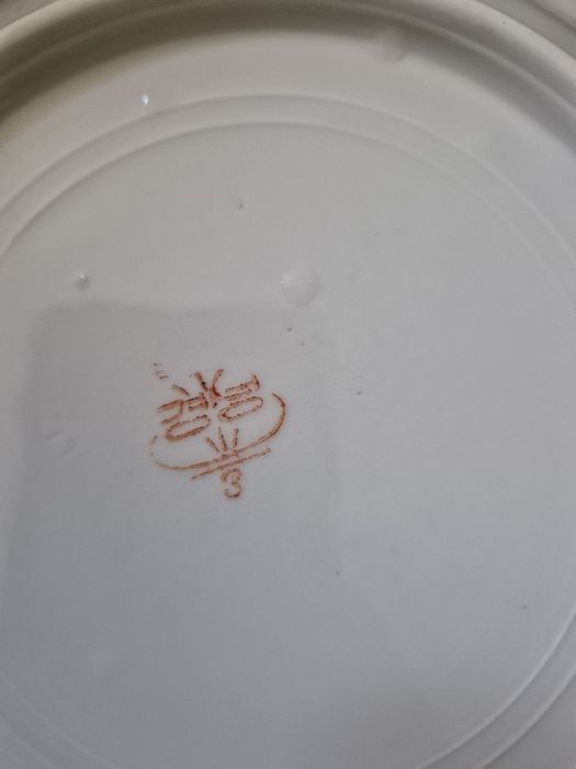 Советский сервиз