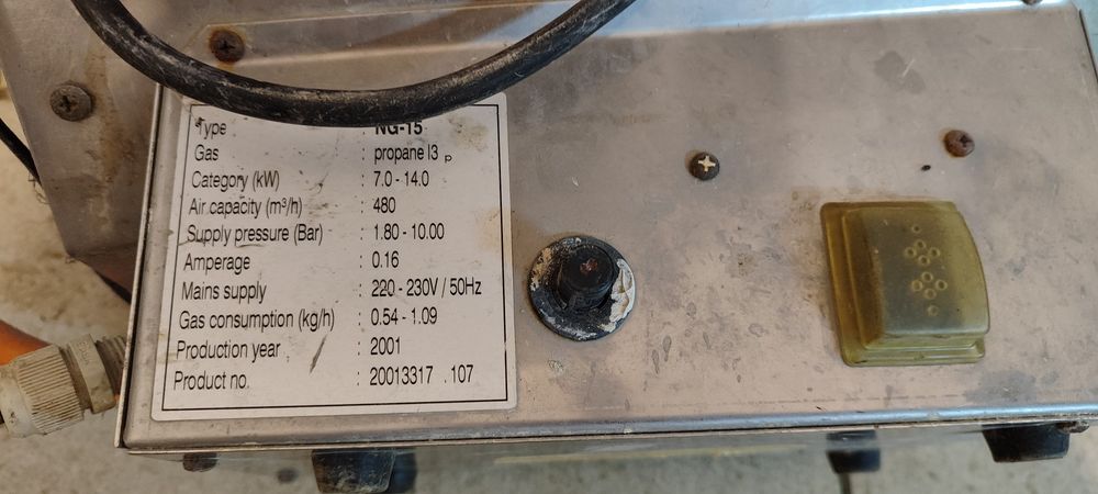 Газовая пушка. В отличном состоянии.
