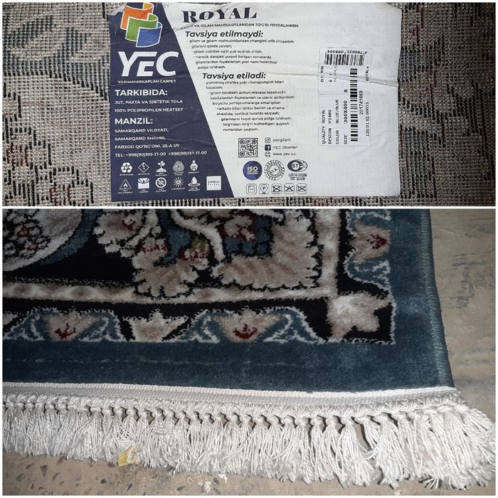 Продаётся новый ковёр Гилам сотилади YEC (ROYAL) SAMARQAND