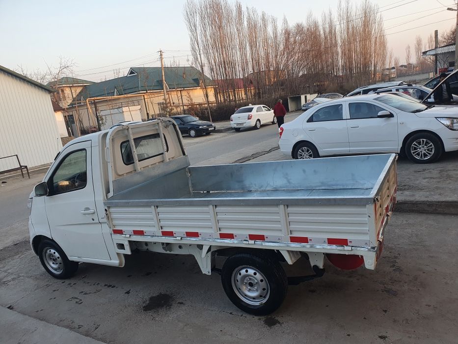 Changan 69 talik