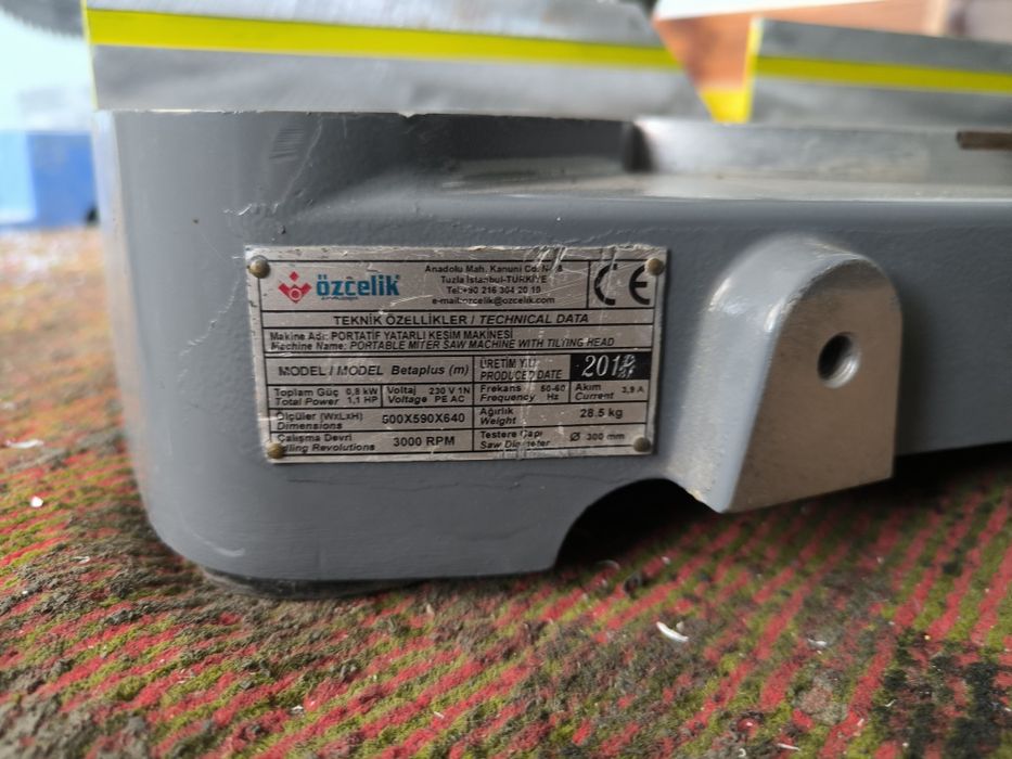 Электро пила BETA