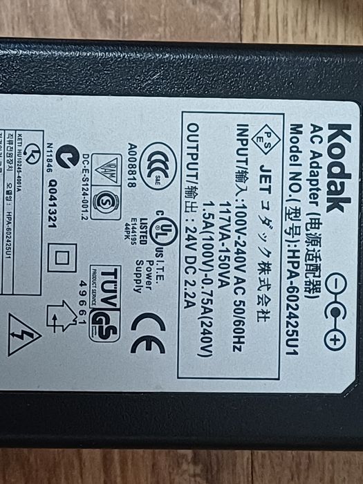 Incarcator alimentator Kodak 24v  2,2A perfect functional