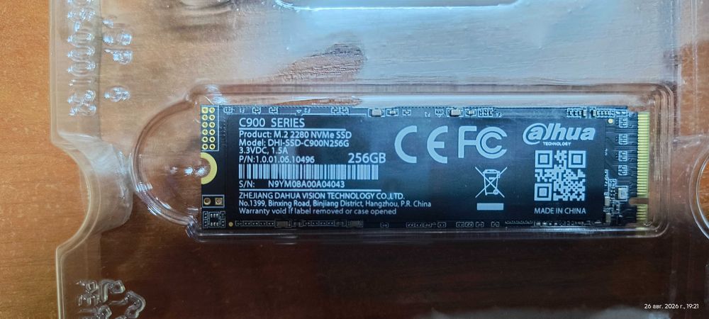 Новый SSD M2- 256 гб