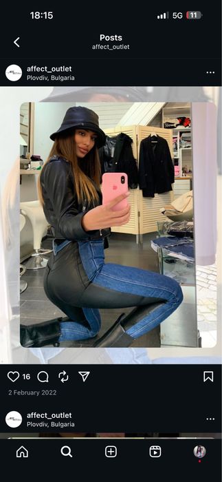 Дънки и панталони: Affect, Shein и H&M
