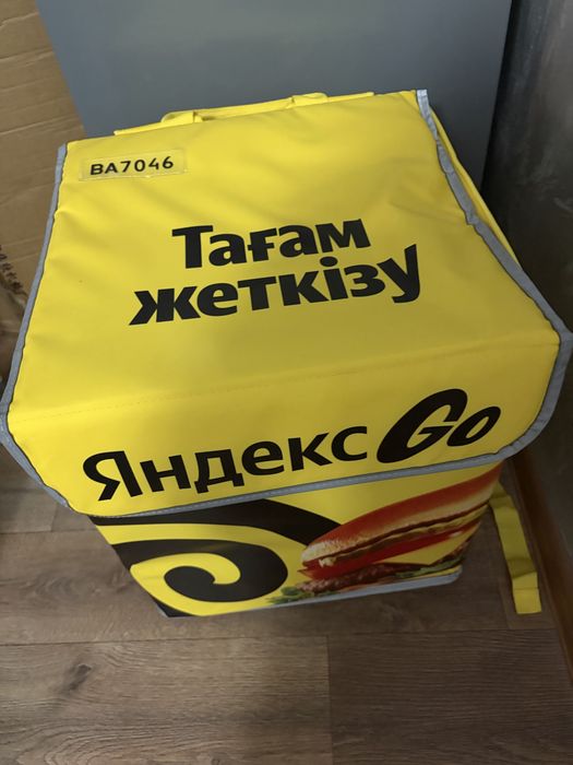 Термосумка яндекс