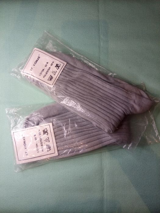 Чорапи от социализма