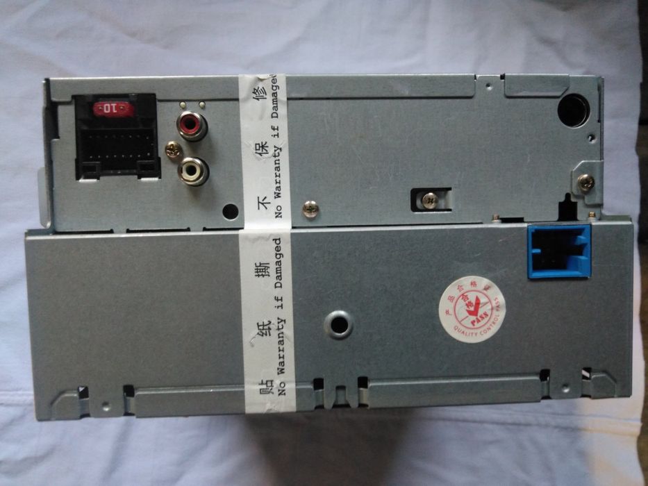 Аудио уредба за автомобил