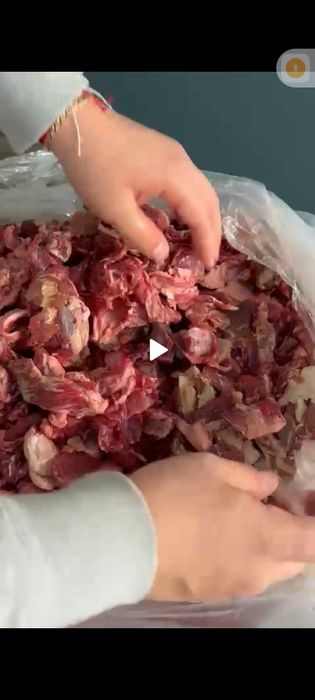 Говядина в брикетах