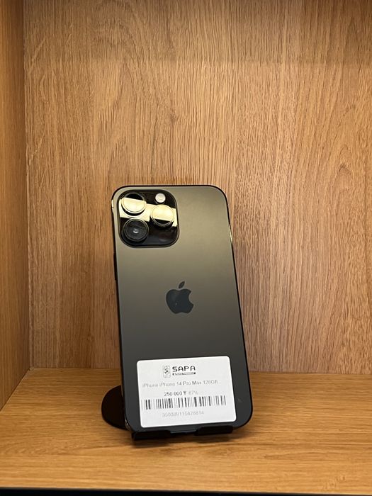 Айфон 14 про макс 87%
