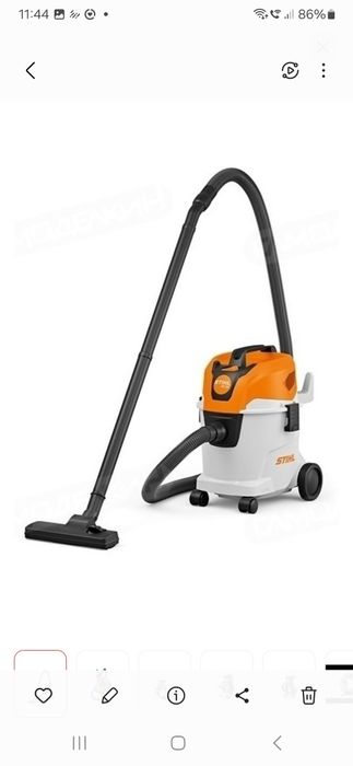 Пылесос штиль 33се