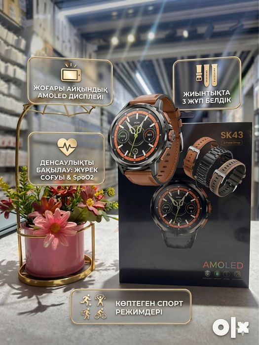 smart watch, смарт часы, самсунг, apple watch