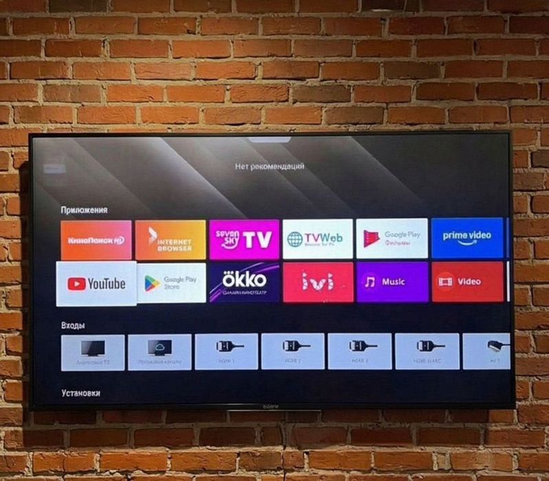 Sony Bravia 140 см smart tv телевизор