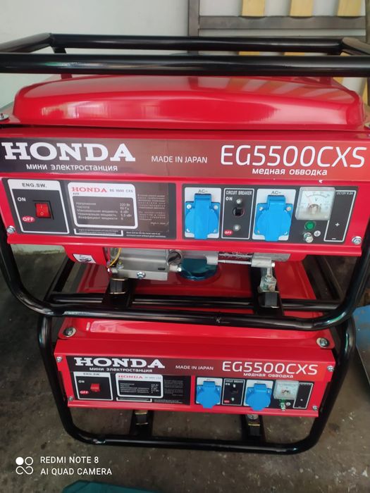 Генератор сатылады 6.5ват наличка