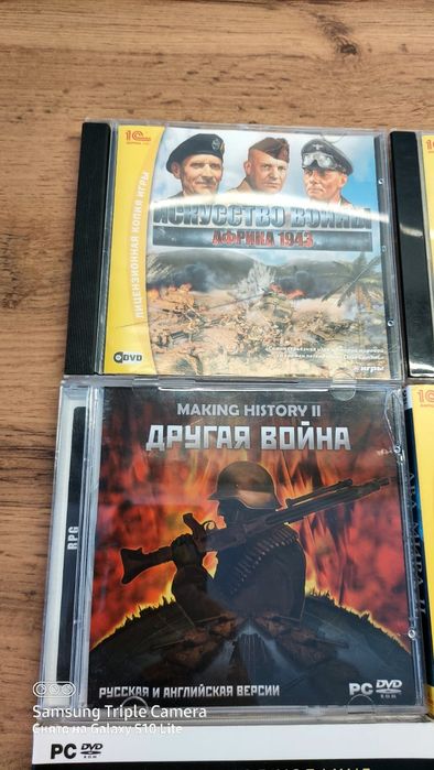 Продам дисковые игры недорого