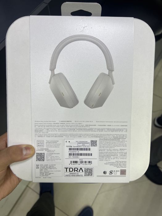 Sony WH 1000XM5 Naushnik